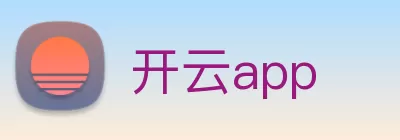 开云app logo